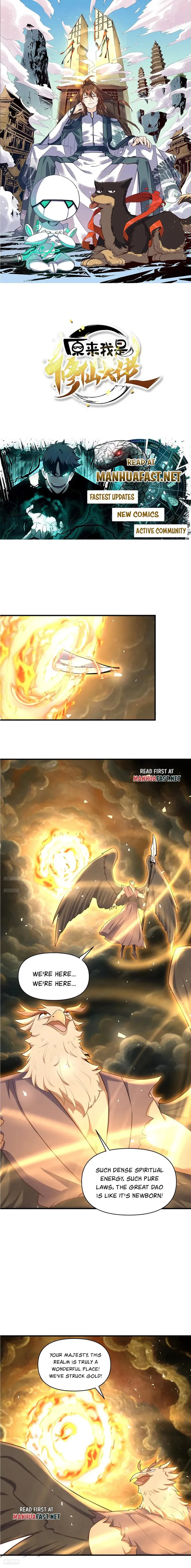 I’m Actually a Cultivation Bigshot Chapter 546 29 ch 546 1