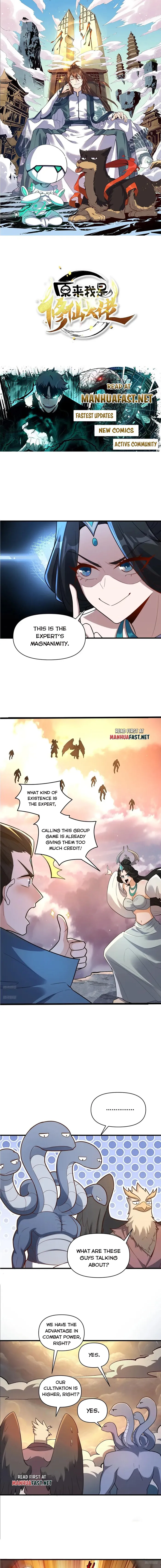 I’m Actually a Cultivation Bigshot Chapter 547 32 ch 547 1