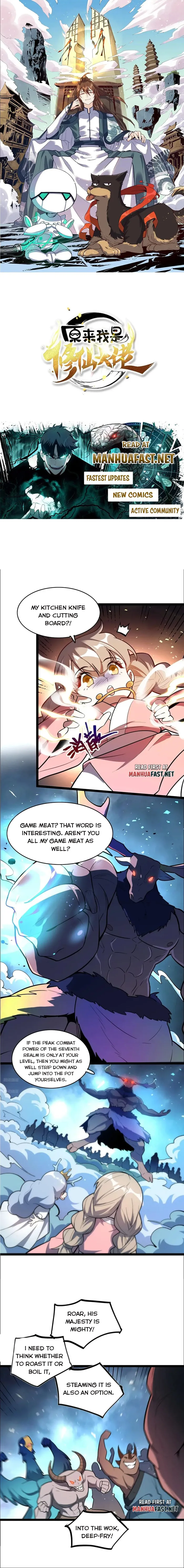 I’m Actually a Cultivation Bigshot Chapter 548 29 ch 548 1