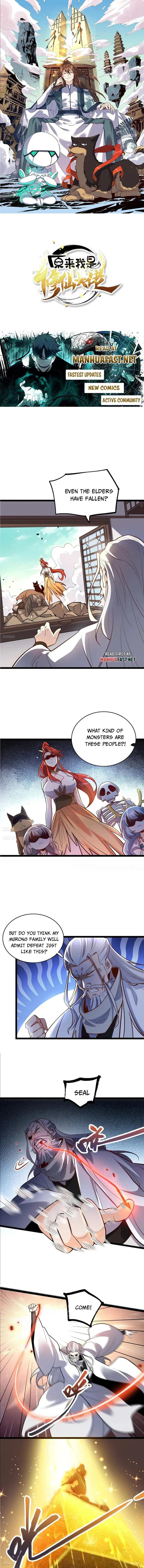 I’m Actually a Cultivation Bigshot Chapter 559 26 1