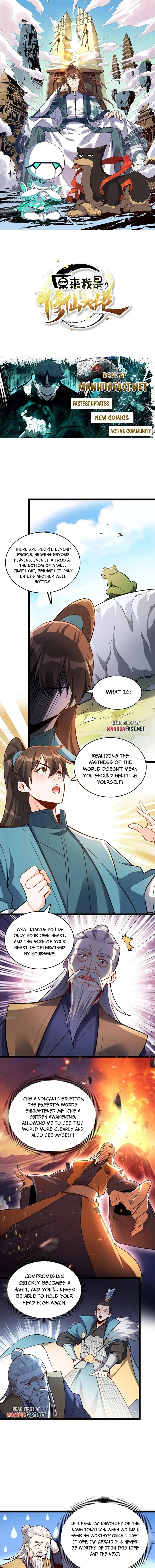 I’m Actually a Cultivation Bigshot Chapter 561 29 1