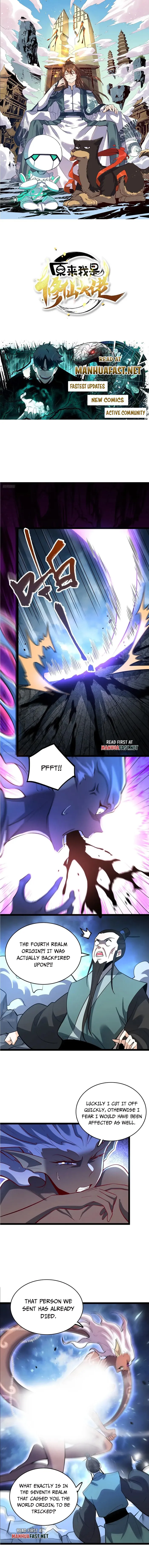 I’m Actually a Cultivation Bigshot Chapter 563 29 1