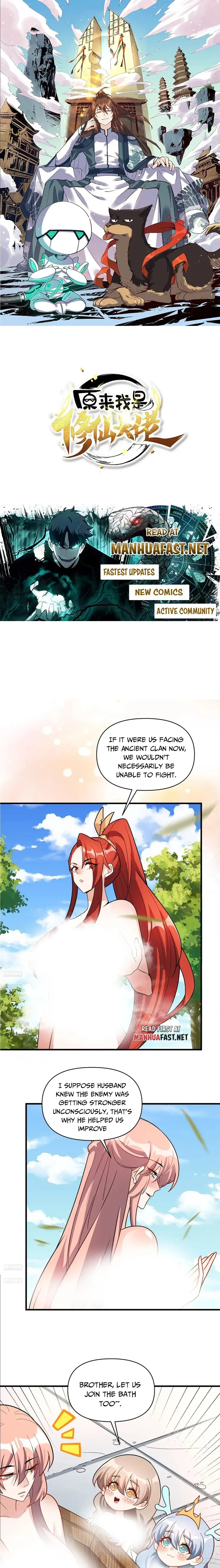 I’m Actually a Cultivation Bigshot Chapter 564 35 1