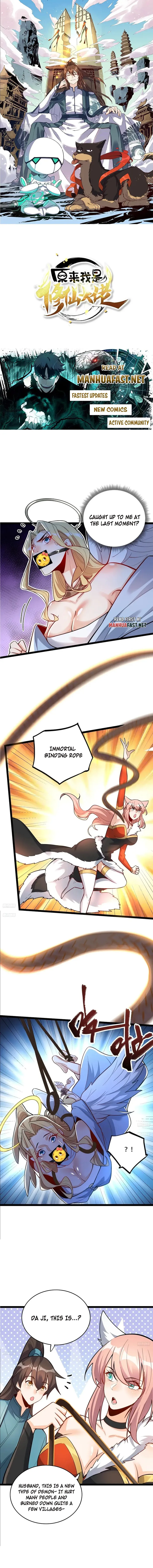 I’m Actually a Cultivation Bigshot Chapter 567 26 1