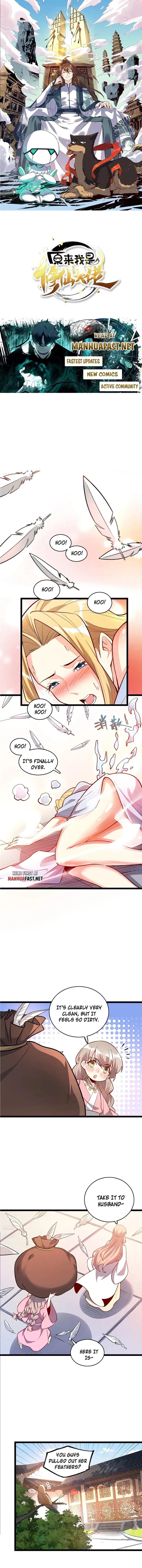 I’m Actually a Cultivation Bigshot Chapter 569 29 1