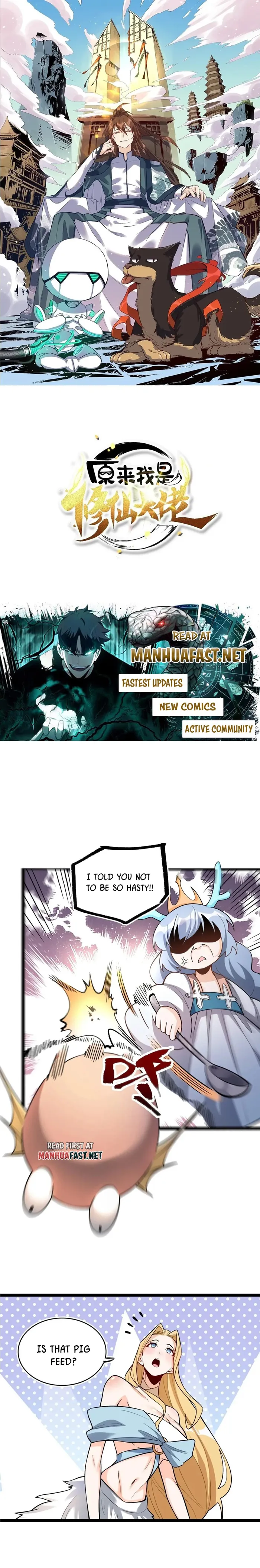 I’m Actually a Cultivation Bigshot Chapter 576 29 1