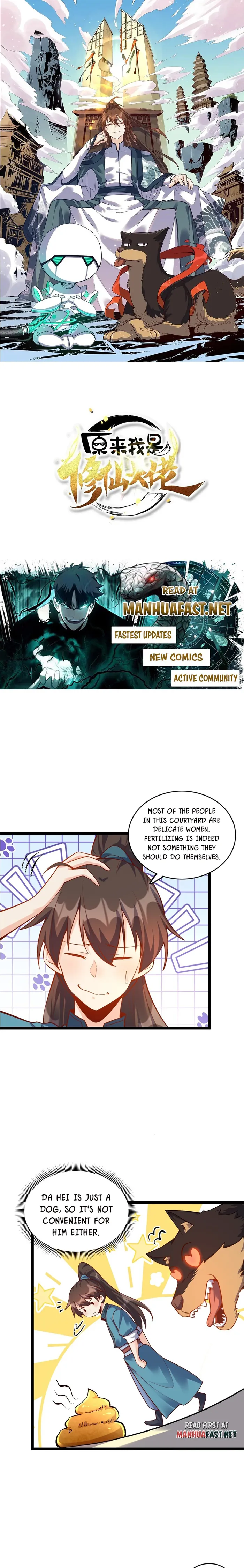 I’m Actually a Cultivation Bigshot Chapter 582 29 1