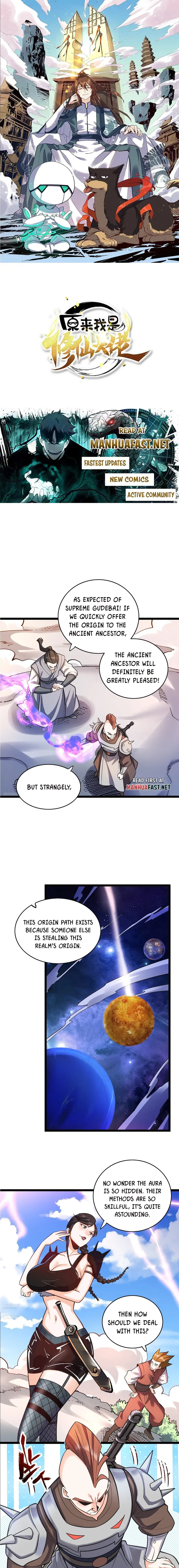 I’m Actually a Cultivation Bigshot Chapter 584 29 1