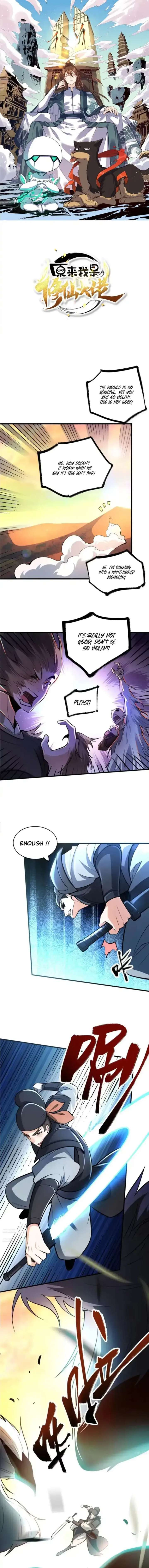 I’m Actually a Cultivation Bigshot Chapter 599 32 1