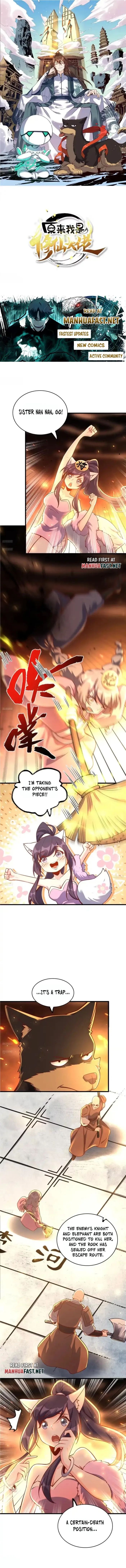 I’m Actually a Cultivation Bigshot Chapter 608 32 001