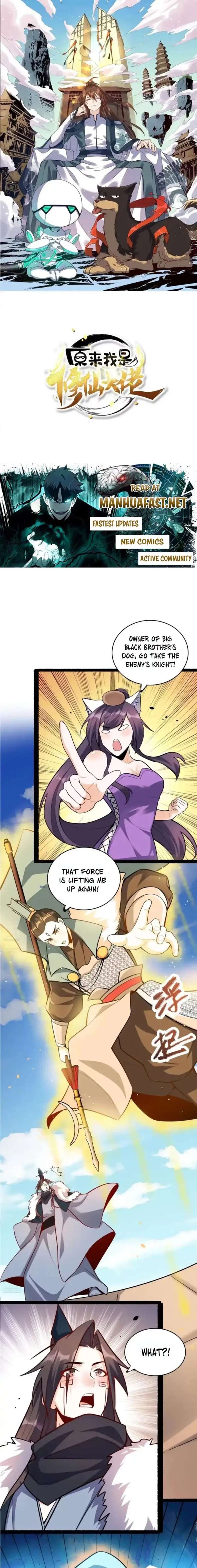 I’m Actually a Cultivation Bigshot Chapter 609 38 001