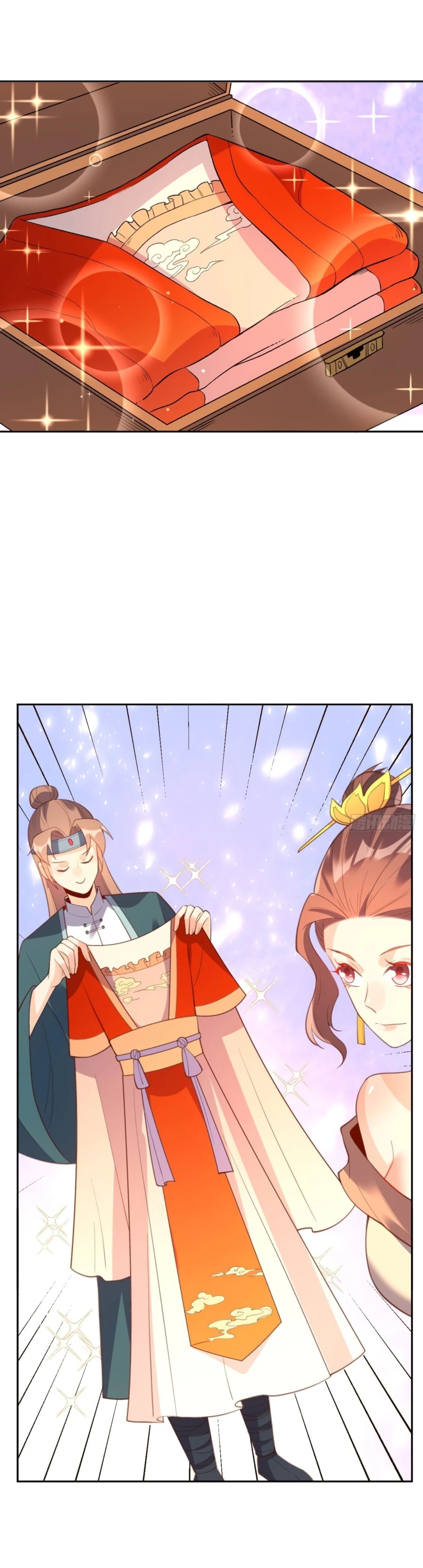 I’m Actually a Cultivation Bigshot Chapter 74 74 016