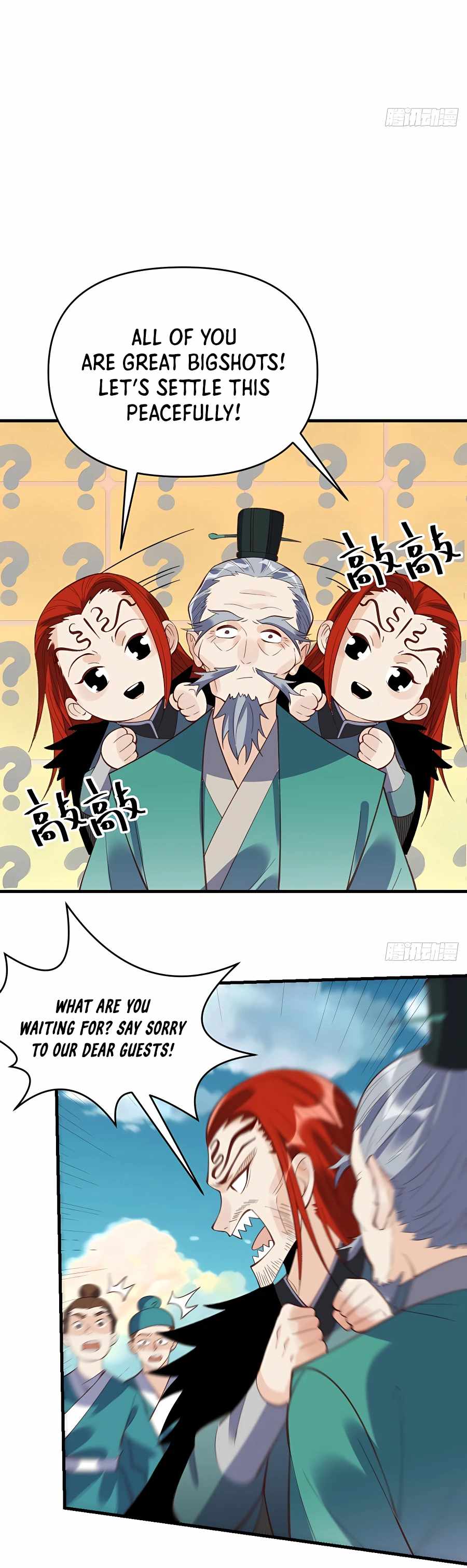 I’m Actually a Cultivation Bigshot Chapter 94 64 012