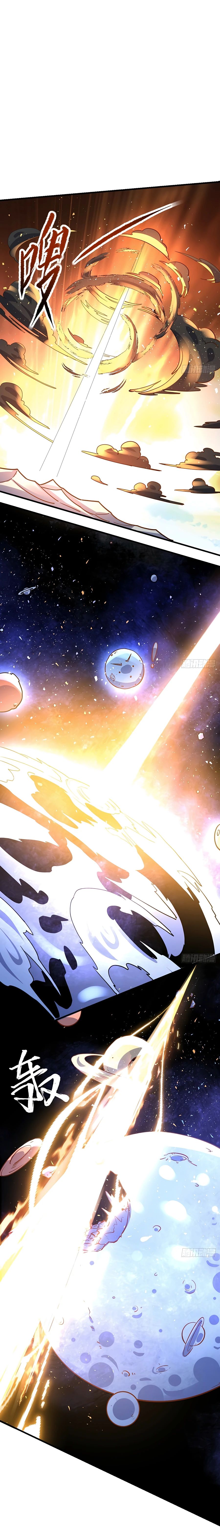 I’m Actually a Cultivation Bigshot Chapter 99 68 013