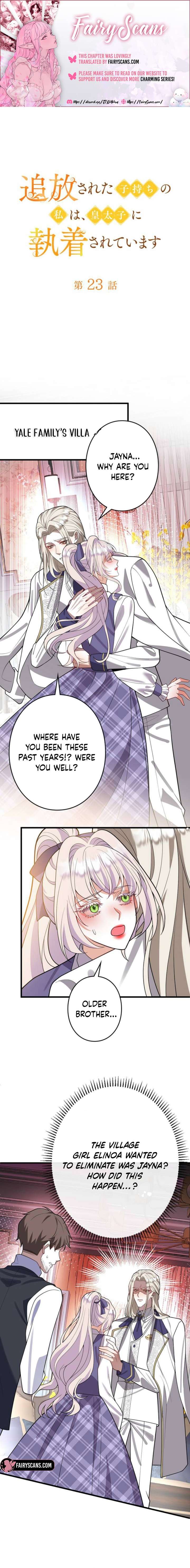 I’m an Exiled Single Mother, but the Crown Prince Became Obsessed With Me Chapter 23 38 1