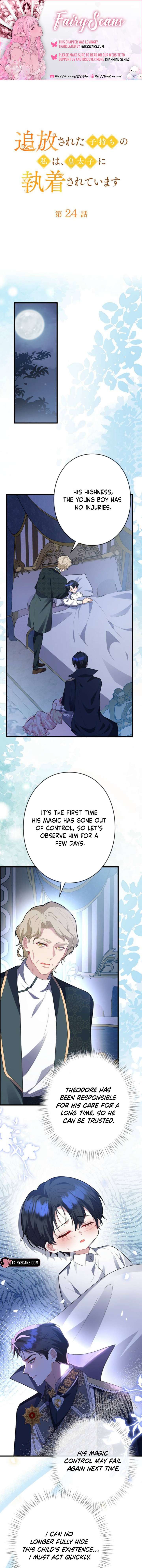 I’m an Exiled Single Mother, but the Crown Prince Became Obsessed With Me Chapter 24 44 2