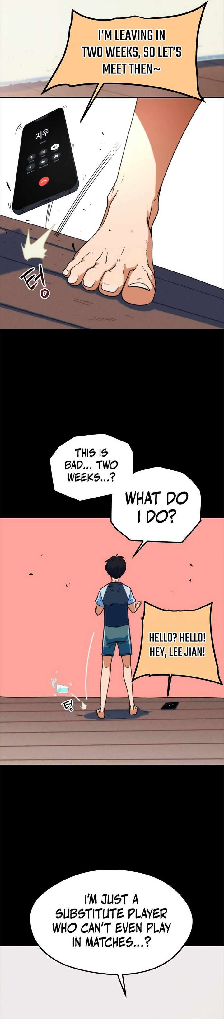 I’m Being Misunderstood as a Soccer Genius Chapter 1 225 26