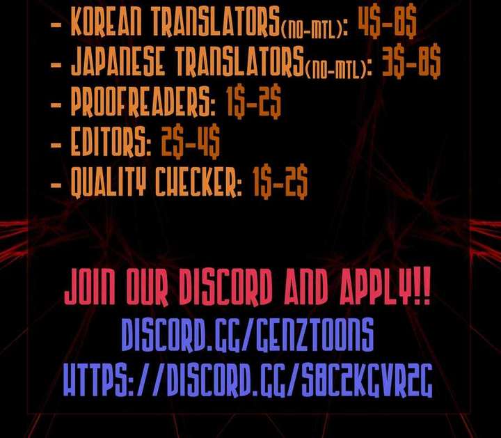 I’m Being Misunderstood as a Soccer Genius Chapter 46 71 16