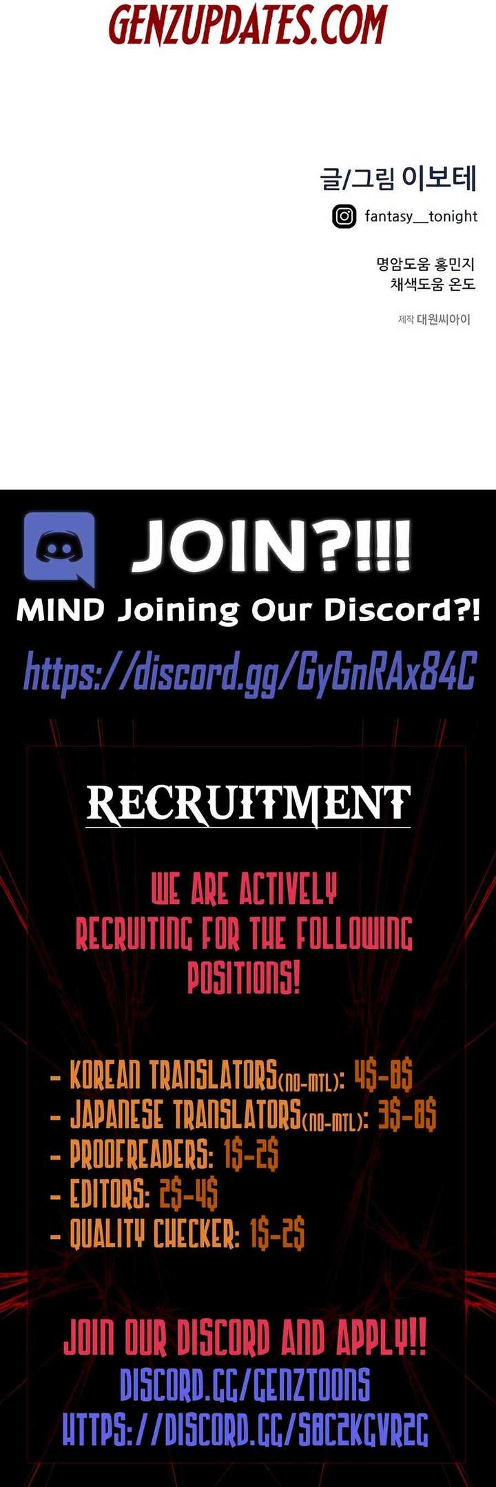 I’m Being Misunderstood as a Soccer Genius Chapter 48 71 16