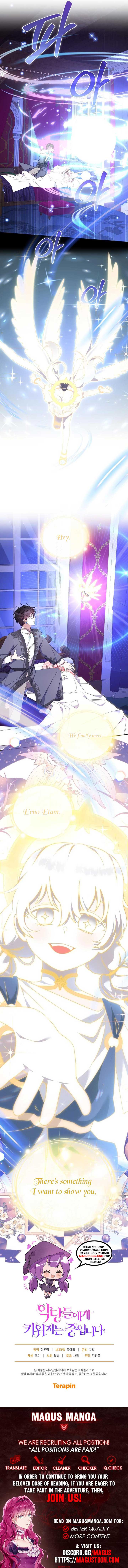 I’m Being Raised by Villains Chapter 103 71 15