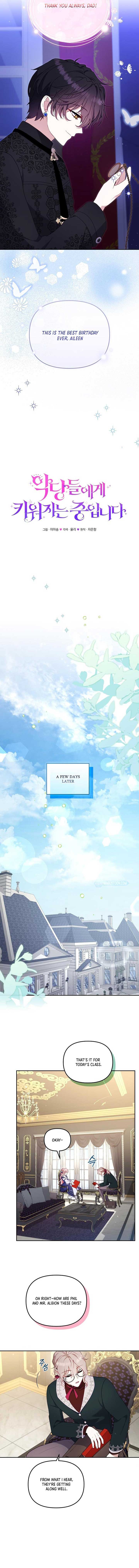 I’m Being Raised by Villains Chapter 103 63 7