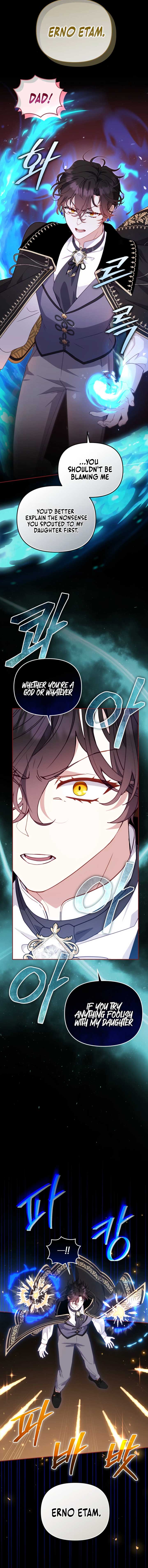 I’m Being Raised by Villains Chapter 107 60 1