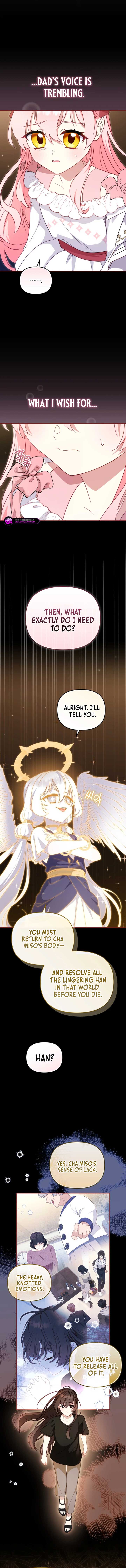 I’m Being Raised by Villains Chapter 107 73 14