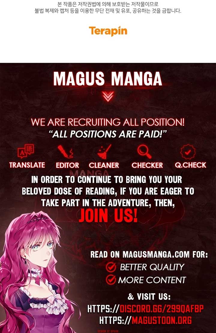 I’m Being Raised by Villains Chapter 108 47 10