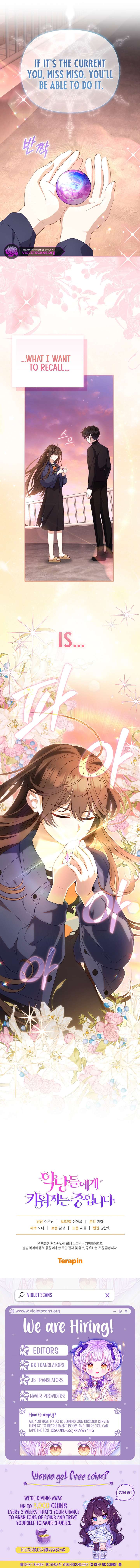 I’m Being Raised by Villains Chapter 113 63 13