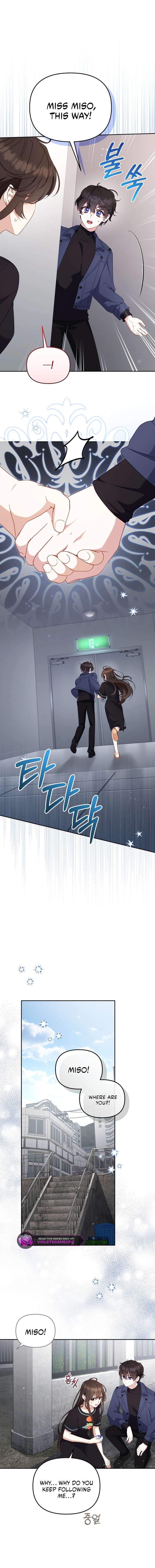 I’m Being Raised by Villains Chapter 113 55 5