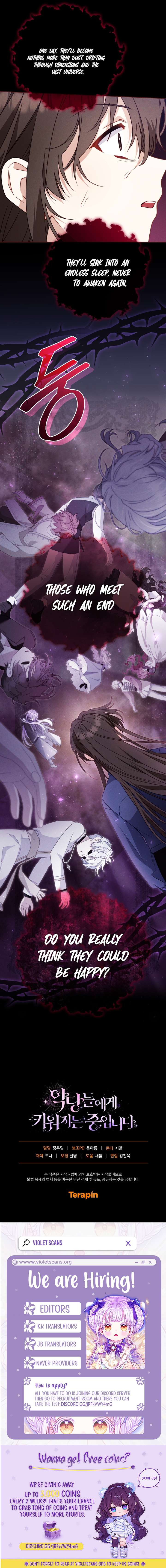 I’m Being Raised by Villains Chapter 114 55 11