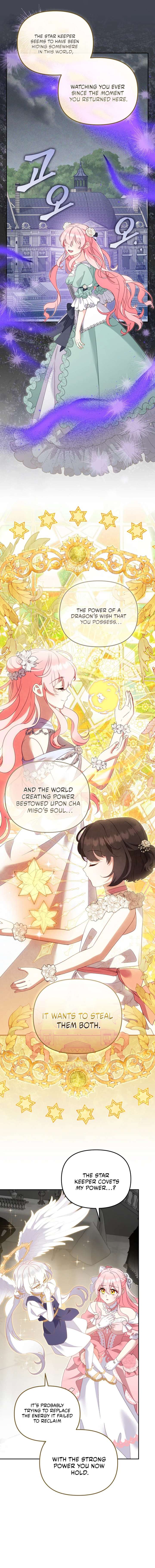 I’m Being Raised by Villains Chapter 118 74 10