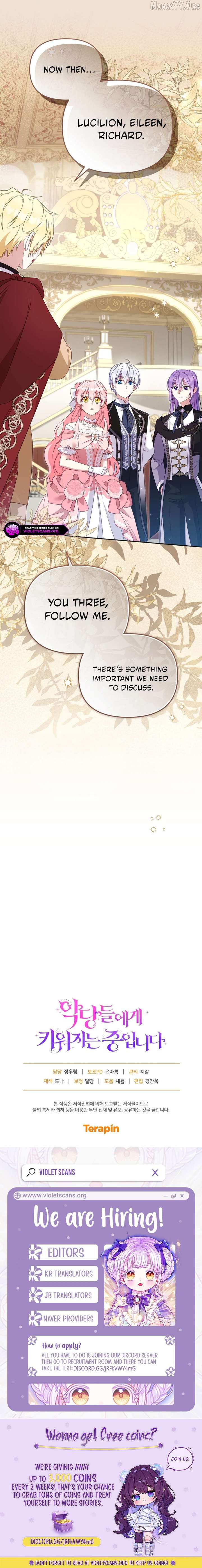 I’m Being Raised by Villains Chapter 119 75 17