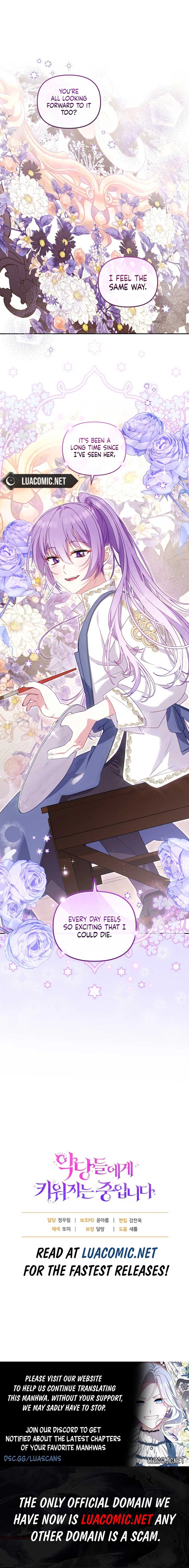 I’m Being Raised by Villains Chapter 88 47 9