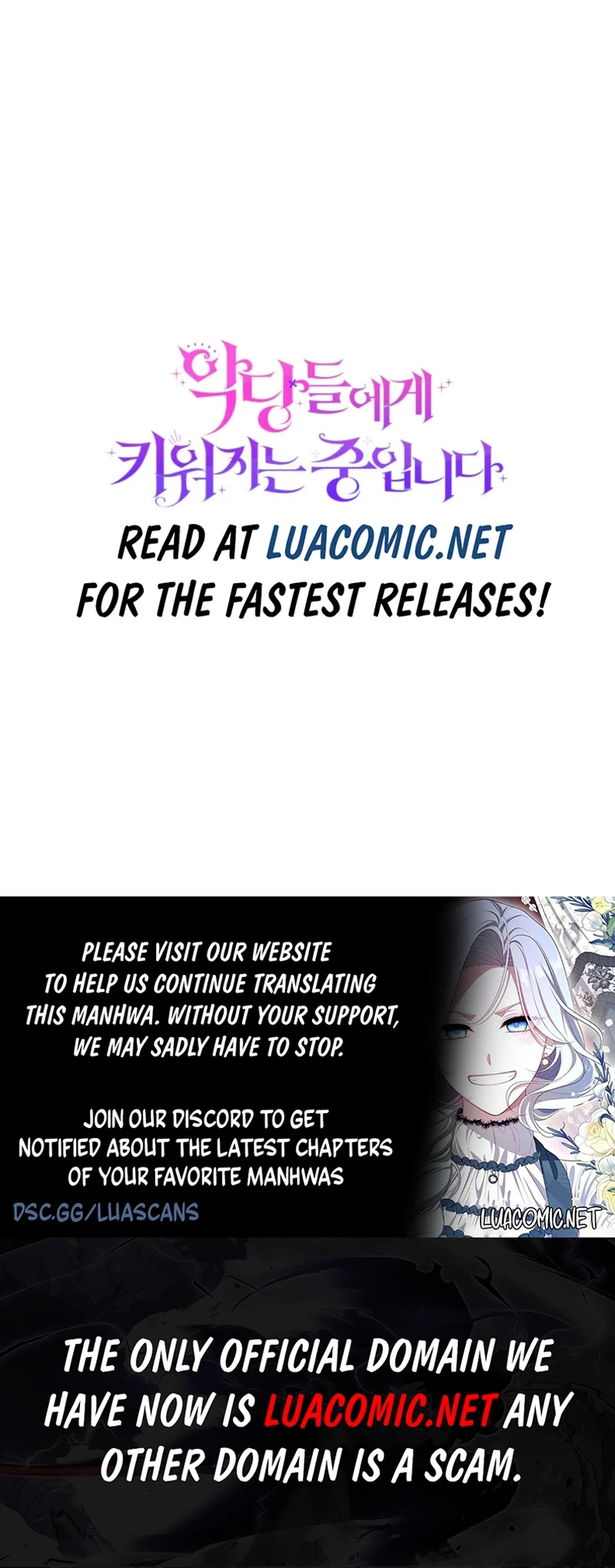 I’m Being Raised by Villains Chapter 90 75 16