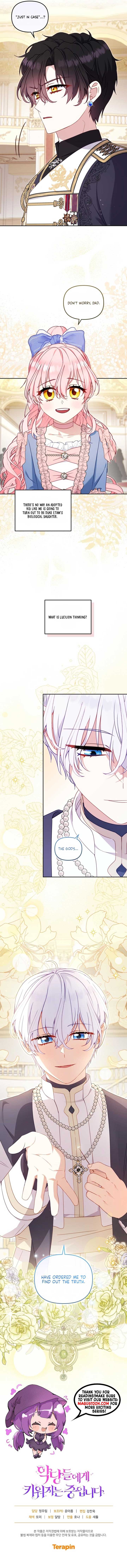 I’m Being Raised by Villains Chapter 96 43 8