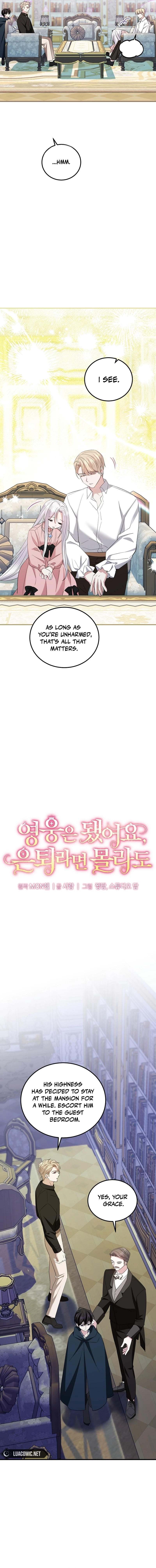 I’m Done Being a Hero, Even If It’s Retirement Chapter 47 54 1