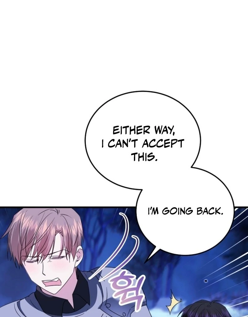 I’m Done Being a Hero, Even If It’s Retirement Chapter 69 377 055