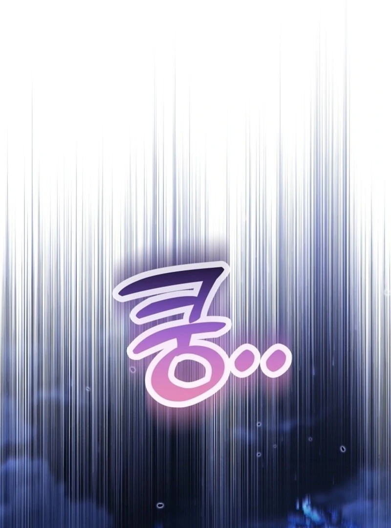 I’m Done Being a Hero, Even If It’s Retirement Chapter 69 382 060