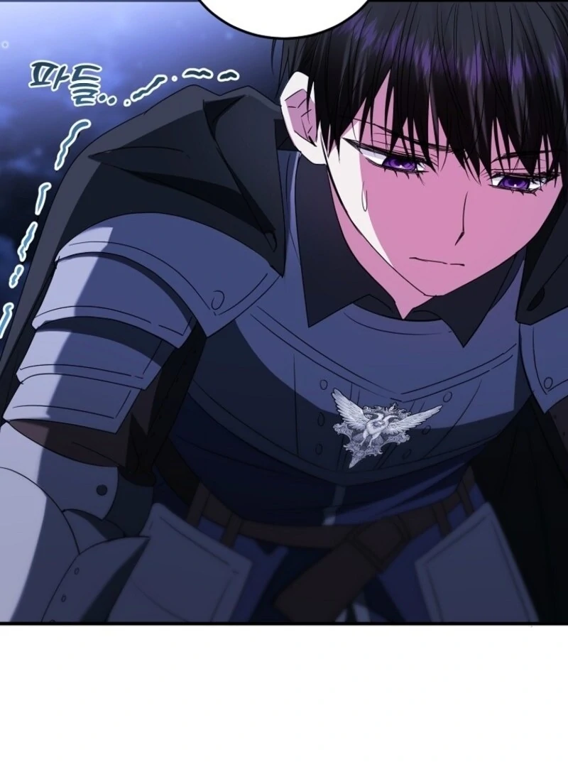 I’m Done Being a Hero, Even If It’s Retirement Chapter 69 390 068