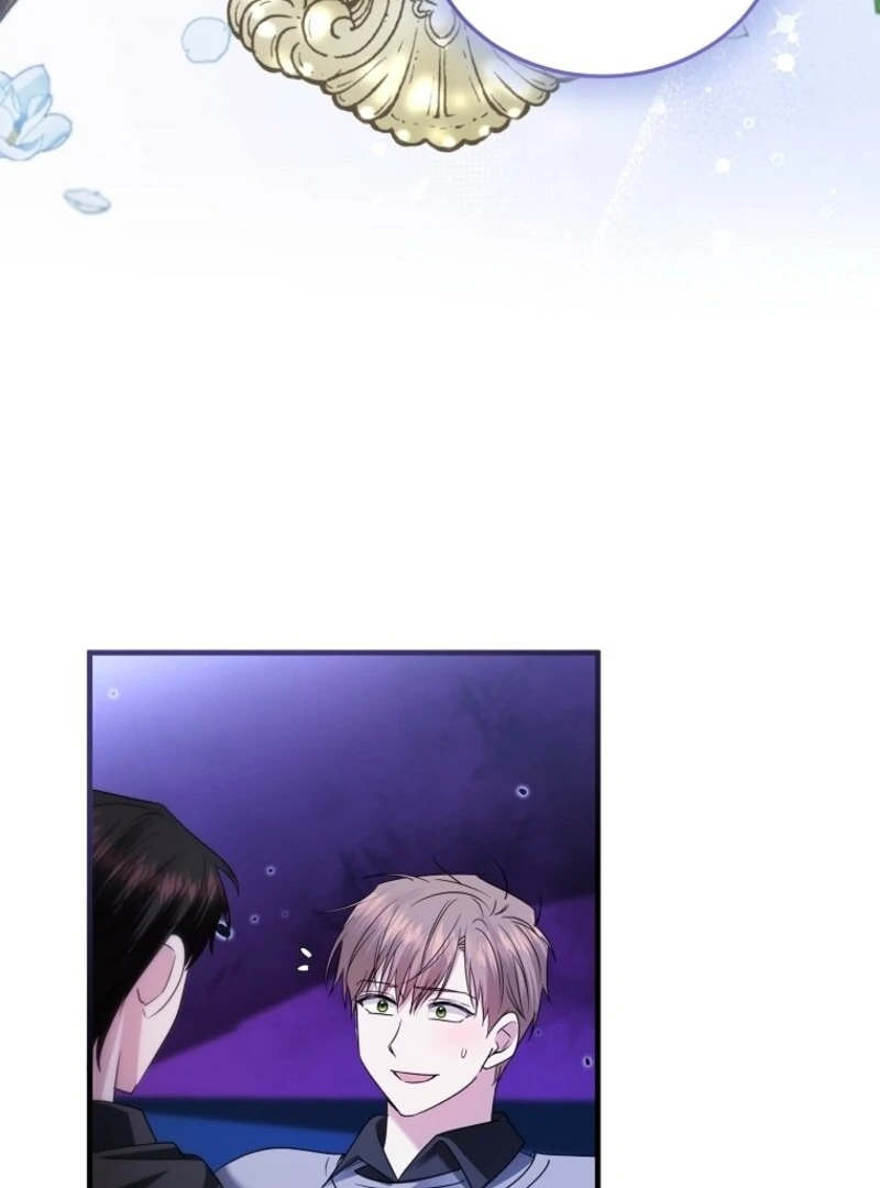 I’m Done Being a Hero, Even If It’s Retirement Chapter 69 398 076