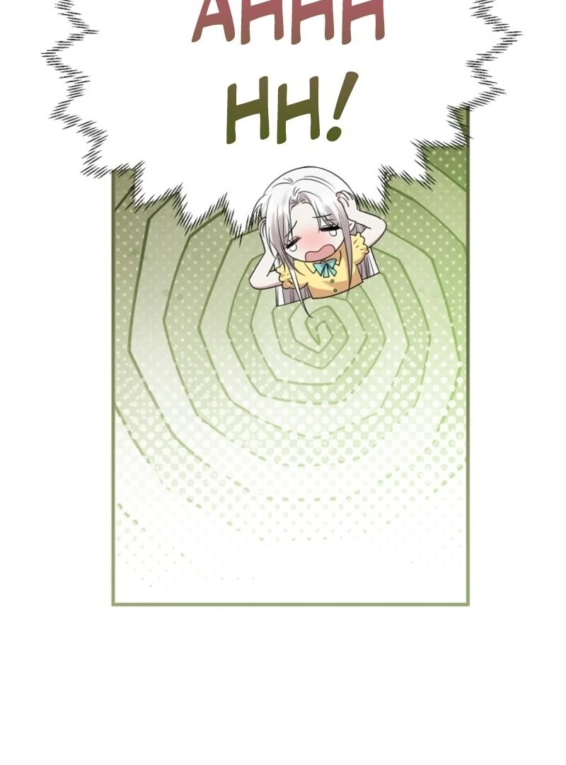 I’m Done Being a Hero, Even If It’s Retirement Chapter 69 401 079