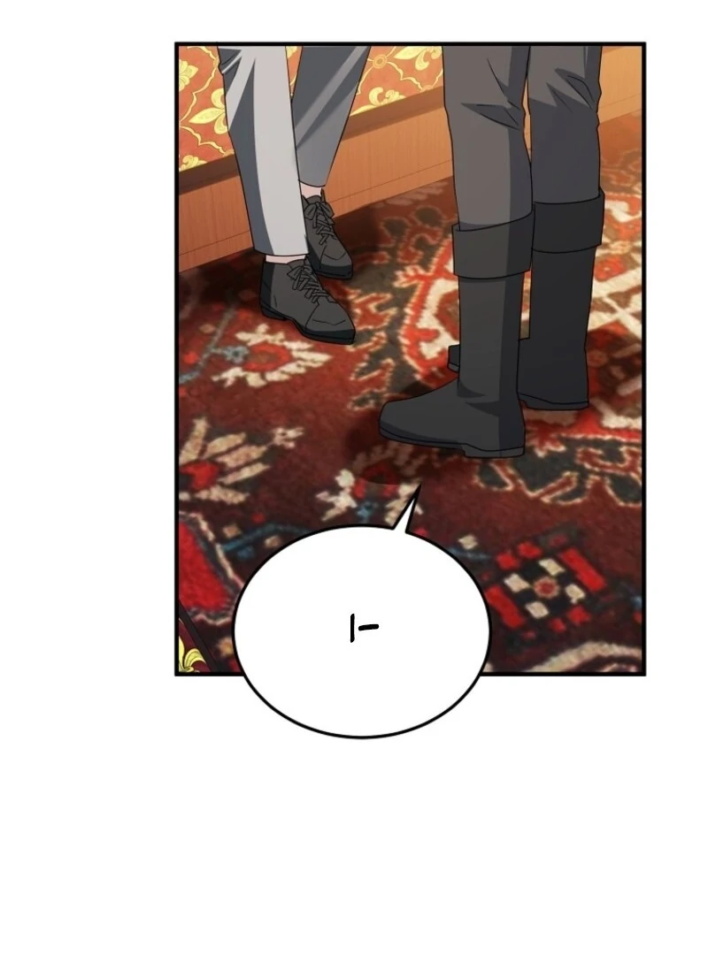 I’m Done Being a Hero, Even If It’s Retirement Chapter 69 415 093