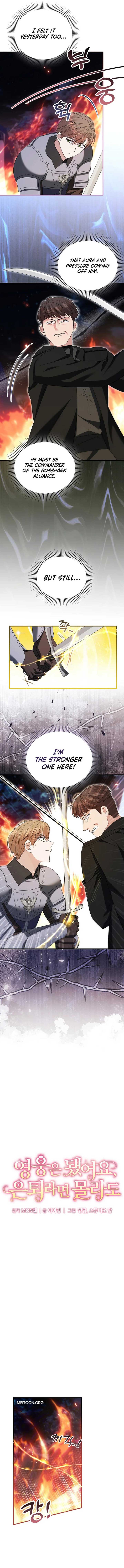 I’m Done Being a Hero, Even If It’s Retirement Chapter 70 49 5