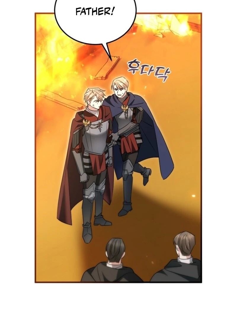 I’m Done Being a Hero, Even If It’s Retirement Chapter 72 363 008