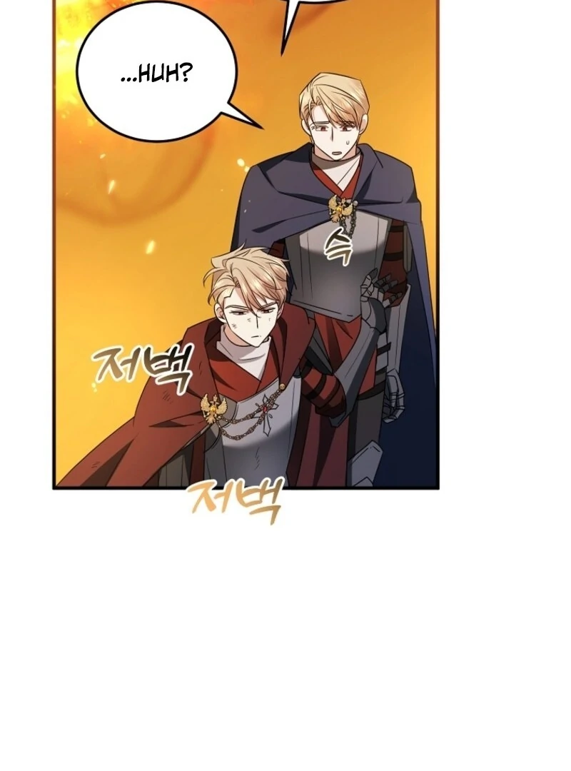 I’m Done Being a Hero, Even If It’s Retirement Chapter 72 372 017