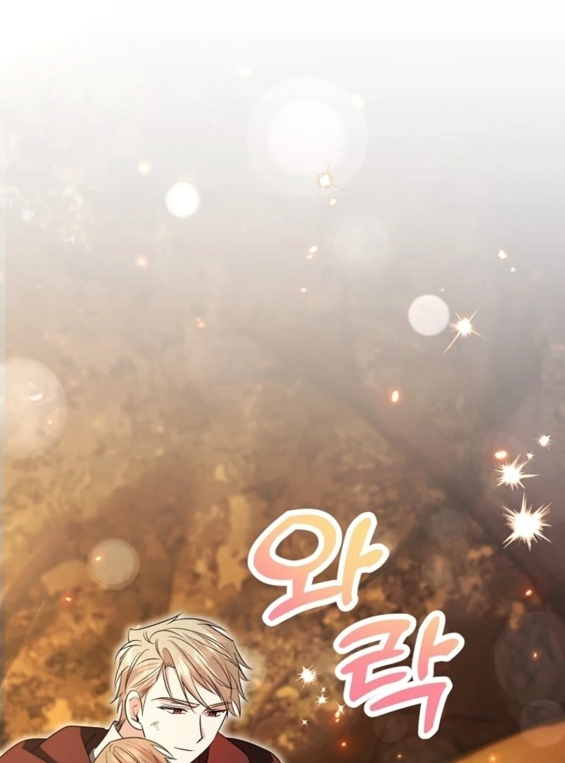 I’m Done Being a Hero, Even If It’s Retirement Chapter 72 381 026