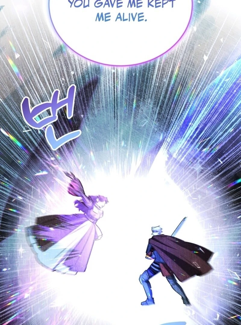 I’m Done Being a Hero, Even If It’s Retirement Chapter 72 396 041