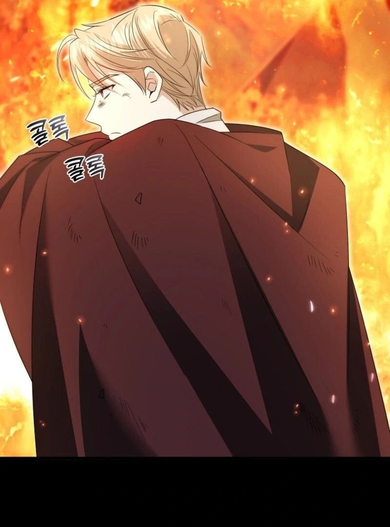 I’m Done Being a Hero, Even If It’s Retirement Chapter 72 403 048