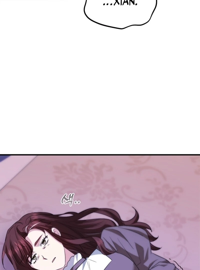 I’m Done Being a Hero, Even If It’s Retirement Chapter 72 450 095